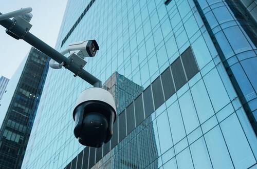 Видеонаблюдение